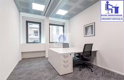 lokal użytkowy na wynajem 14m2 lokal użytkowy Warszawa, Śródmieście, al. Jana Pawła II