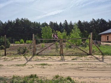 działka na sprzedaż 1430m2 działka Odolion