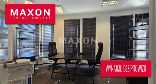 Wynajmę nowoczesne biuro 120 m² w prestiżowym centrum Warszawy lokal użytkowy Warszawa, Śródmieście, ul. Mikołaja Kopernika