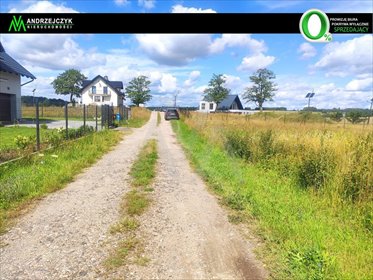 działka na sprzedaż 1648m2 działka Tokary, ŚWIERKOWA