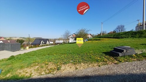 działka na sprzedaż 1591m2 działka Luborzyca, Stroma