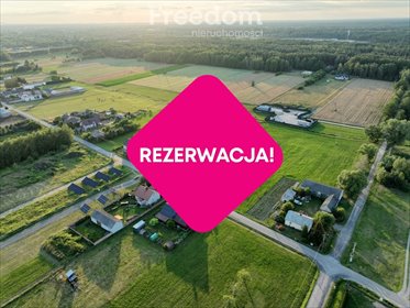 działka na sprzedaż 2519m2 działka Kobierne, Ułańska