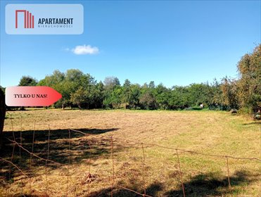 działka na sprzedaż 1200m2 działka Garwół