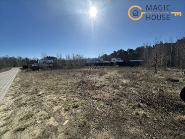 działka na sprzedaż 1150m2 działka Gdańsk, Leźnieńska