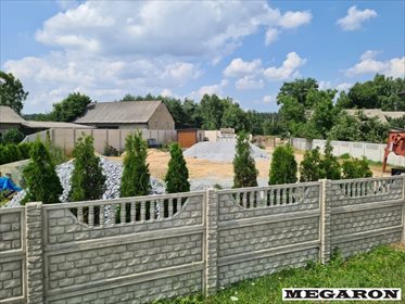 Działka rolna na sprzedaż Działoszyn, Kiedosy, Draby 1 700m2 Foto 2