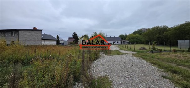 Działka budowlana 1028 m² w Górze Kalwarii - zapraszam działka Góra Kalwaria, Rybie/Zakalwaria, Rybie/Zakalwaria