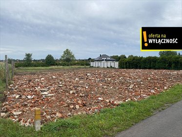 działka na sprzedaż 1147m2 działka Gierałtowice, Graniczna