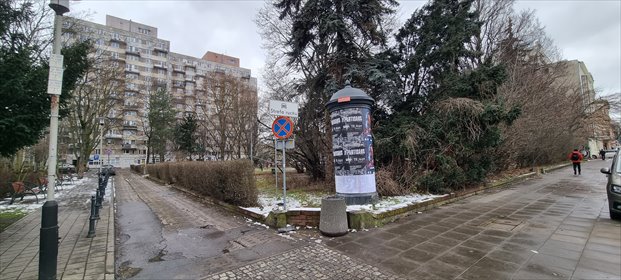 Działka inna na sprzedaż Łódź, Śródmieście, Piotrkowska 2 531m2 Foto 6