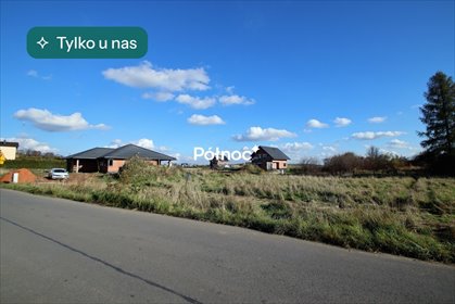 działka na sprzedaż 1621m2 działka Woźniki, Tadeusza Kościuszki