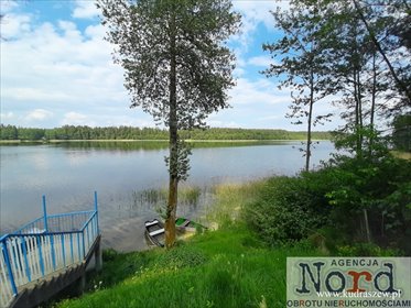 Działka 1364 m² pod zabudowę usługową i mieszkaniową działka Augustów, Ślepsk