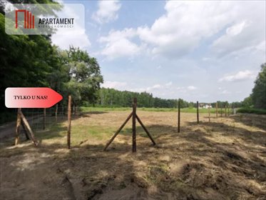 Działka 1222 m2 pod zabudowę w Miękini – spokojna okolica działka Miękinia
