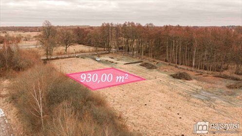 działka na sprzedaż 930m2 działka Dąbowica, Strumykowa