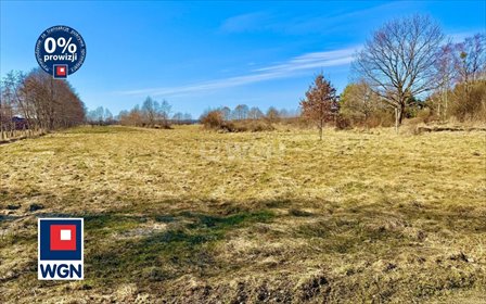 działka na sprzedaż 1030m2 działka Smołdziński Las, Smołdziński las