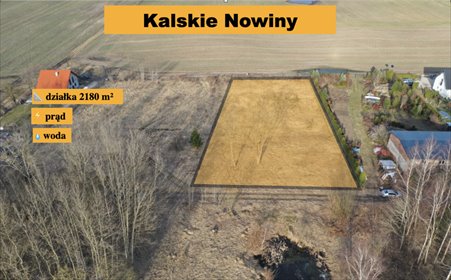 działka na sprzedaż 2180m2 działka Węgorzewo