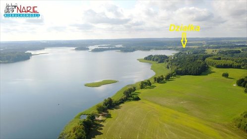 Działka inwestycyjna na sprzedaż Pojezierce 14 600m2 Foto 1