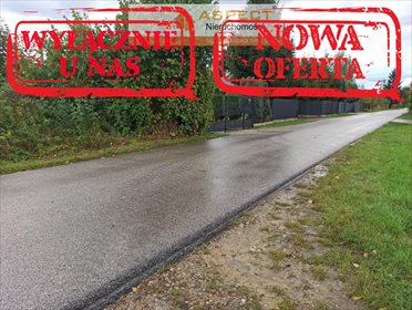 Działka budowlana na sprzedaż Augustów 3 644m2 Foto 7