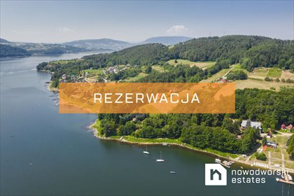 Działka budowlana na sprzedaż Znamirowice 1 300m2 Foto 1