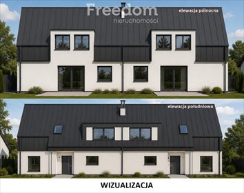 Działka z rozpoczętą inwestycją w Miłomłynie - stan zero. działka Miłomłyn, Kolejowa