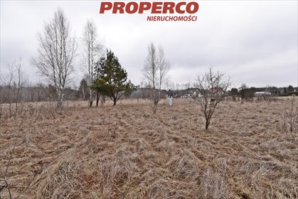 Działka inna na sprzedaż Kielce, Dobromyśl, Dobromyśl 800m2 Foto 2
