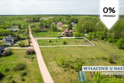 działka na sprzedaż 2750m2 działka Dąbrowa, Zachodnia