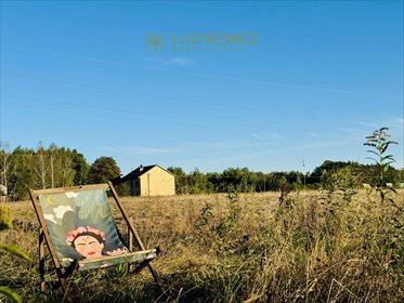 działka na sprzedaż 1128m2 działka Rzakta, Rolnicza