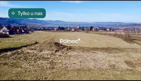 działka na sprzedaż 1580m2 działka Sosnówka, Ogrodowa