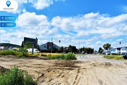 działka na sprzedaż 5934m2 działka Reda, Centrum handlowe, Przedszkole, Przystanek autobuso, ŁĄKOWA