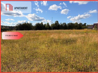 Przestronna działka 1508 m² z dojazdem z kostki polecam działka Nowa Karczma
