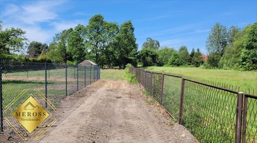 Działka budowlana na sprzedaż Częstochowa, Grabówka 1 126m2 Foto 5
