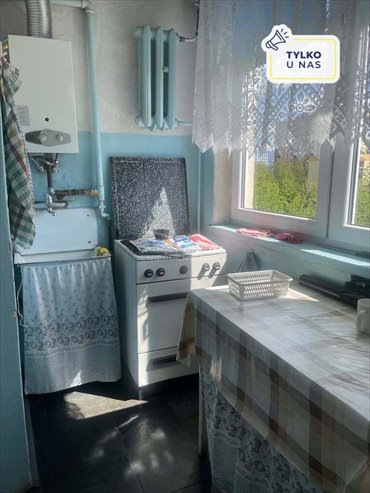 mieszkanie na sprzedaż 35m2 mieszkanie Radom, Janusza Kusocińskiego