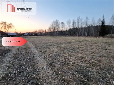 działka na sprzedaż 1314m2 działka Kwieki