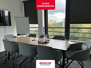 lokal użytkowy na wynajem 8m2 lokal użytkowy Warszawa, Śródmieście, Powiśle, Zajęcza