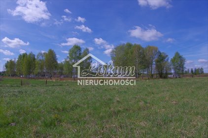 działka na sprzedaż 2103m2 działka Niedźwiedź