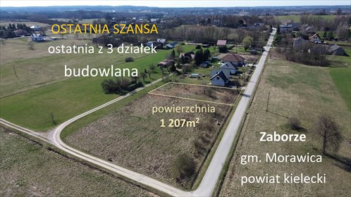 Działka 1207m2 z widokiem, media, MN, Morawica działka Morawica, Zaborze, Dworska