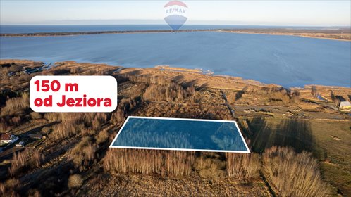 działka na sprzedaż 11219m2 działka Koszalin, Jamno-Łabusz, Róży Wiatrów