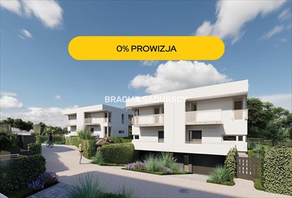 Do sprzedania nowoczesny bliźniak z garażem i ogrodem dom Skotniki, Skotniki , Skotniki, Kozienicka