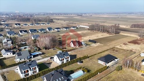 Działka budowlana na sprzedaż Ropczyce, Witkowice, Kolonia 2 625m2 Foto 7