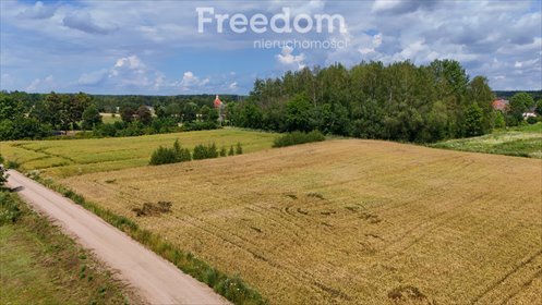 działka na sprzedaż 840m2 działka Pozezdrze, Księżycowa