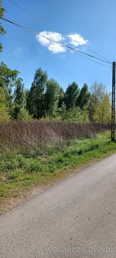 działka na sprzedaż 2054m2 działka Bąkówka