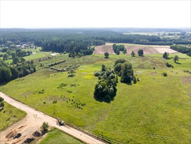 Działka budowlana na sprzedaż Międzyrzecze 4 900m2 Foto 3