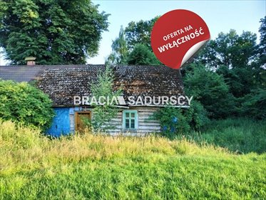 dom na sprzedaż 76m2 dom Dobczyce, Nowa Wieś