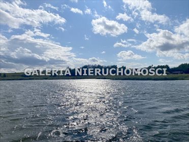 Działka rekreacyjna na sprzedaż Rodowo, Rodowo Małe 2 041m2 Foto 4