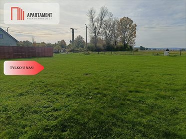 działka na sprzedaż 1000m2 działka Strzegom, Milenijna