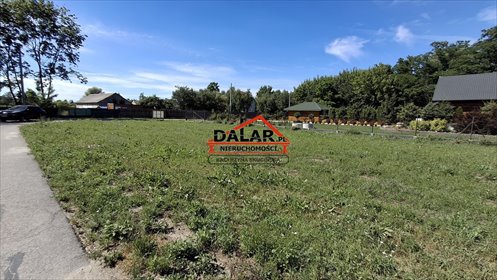 Działka 2685 m² z widokiem i pełnym uzbrojeniem działka Widok