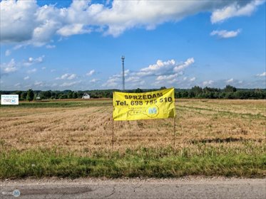 Działka inwestycyjna 3730 m² Śladków Mały - blisko DK73 działka Śladków Mały, Śladków Mały, Śladków Mały