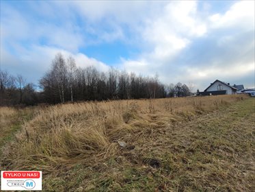 działka na sprzedaż 1500m2 działka Końskie, Rogów