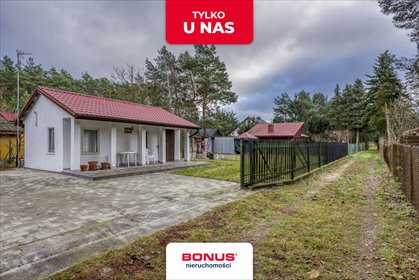 działka na sprzedaż 523m2 działka Beniaminów, Letniskowa