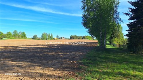 Działka 1250 m² w Otrębie (blisko jezior i lasów) działka Otręba