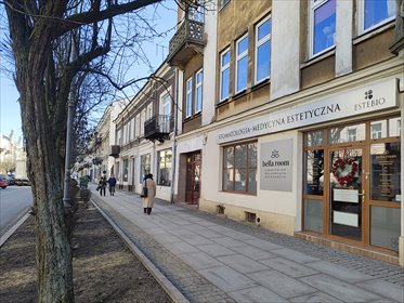 Gabinet 10,5 m² w centrum Radomia - zapraszam lokal użytkowy Radom, Śródmieście, Żeromskiego