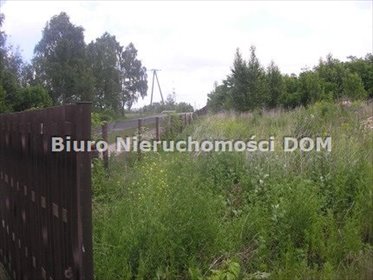 Inwestycyjna działka 1,5 ha z dostępem do mediów działka Częstochowa, Stradom
